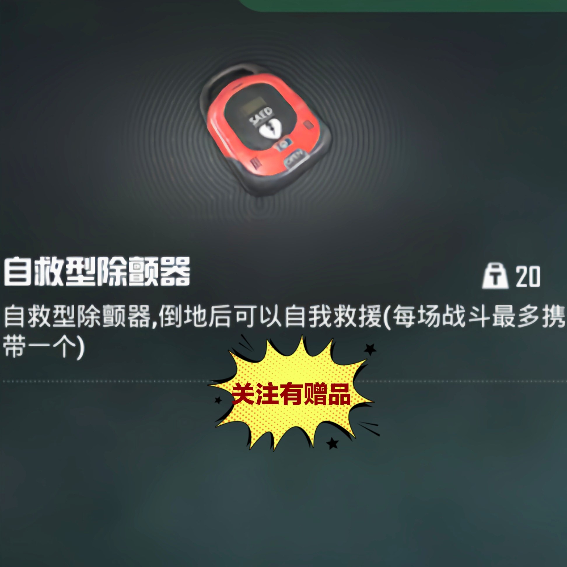 超实用，班徽设计大合集，原创班徽LOGO只需要4步！- 大数跨境, image size:1944x1944