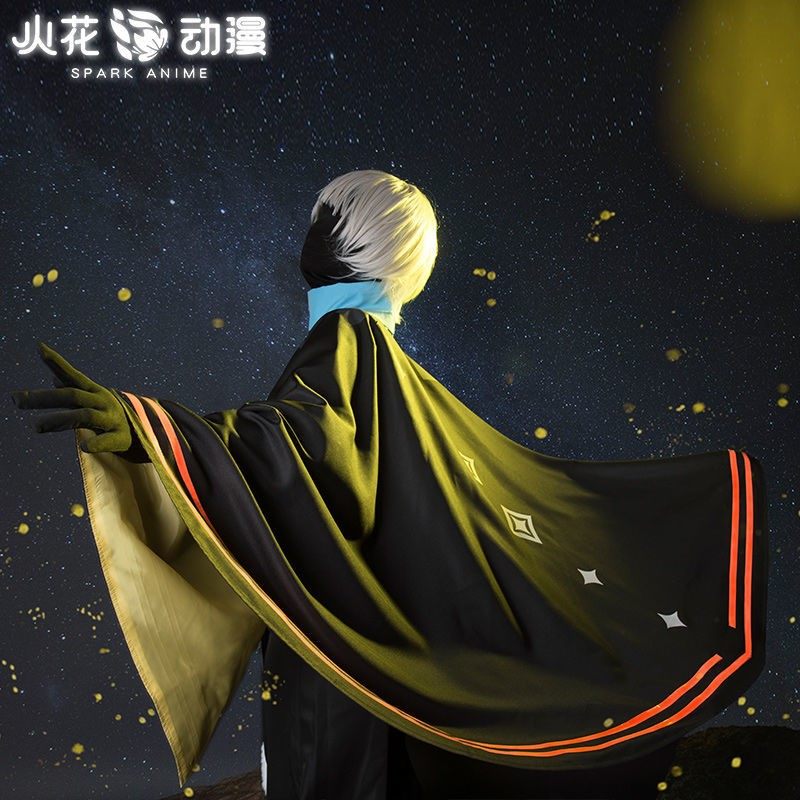 Light meets cos clothing cloak cloak phonology season chasing light season winter magic season thanksgiving season COSPLAY clothing