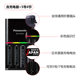 Panasonic Eneloop Nimh Rapid Smart Charger Set with 4 High-Performance Aa Batteries