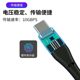 Panasonic Type-C Data Cable 5A Fast Charging Cable Huawei Mate30Pro Xiaomi Honor Meizu Oppo Oneplus Vivo P30 Android Usb3.2 Type-C to Type-C 1m