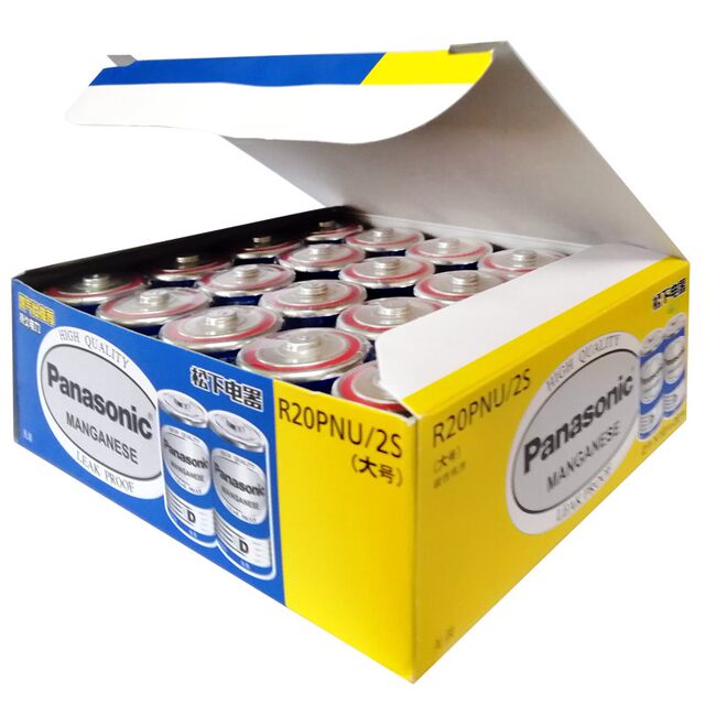 Panasonic Carbon Type D Large Size Green Batteries, Pack of 20, Suitable for Gas Stoves, Gas Water Heaters, Flashlights, and Toys