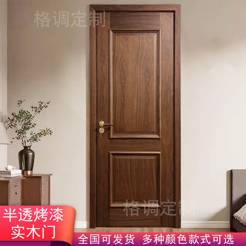 Solid Wood Doors, Bedroom Doors, Antique-Style Retro Living Room Doors, Glass Doors, Interior Lacquered Set Doors, Bathroom Swing Doors
