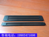 Cover plate backplate closure plate 1u-6u enclosure bezel Fiber wiring cabinet blind plate machine room wiring blank dummy panels