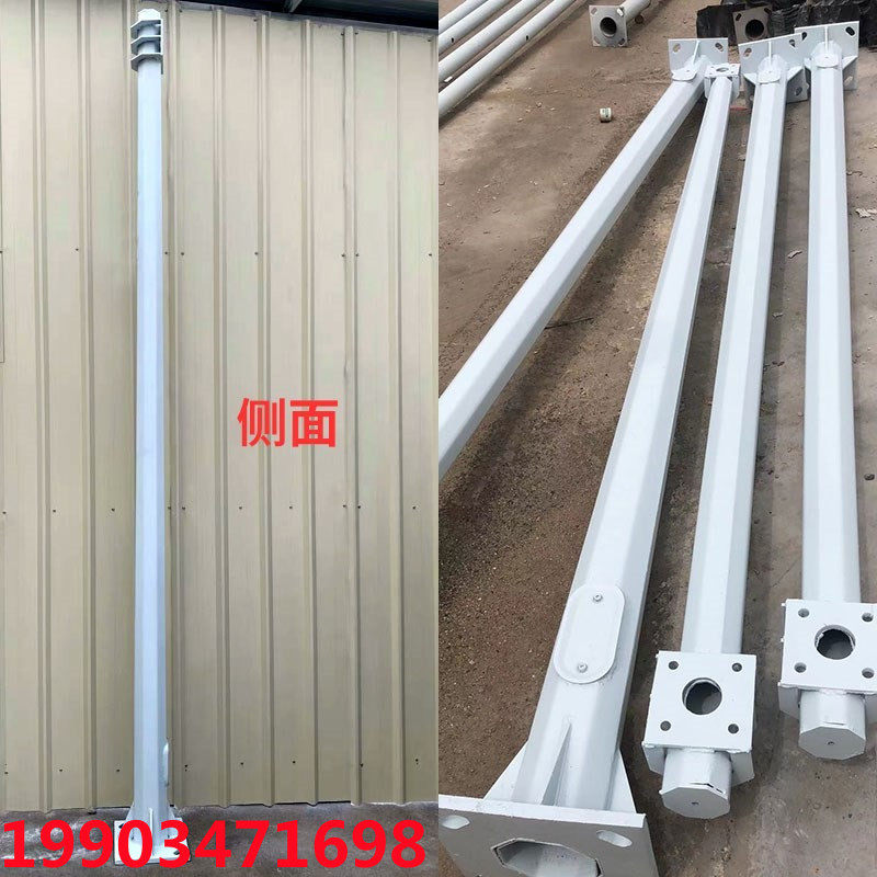 TRAFFIC SIGNAL BAYONET LEVER SIGN SIGNAGE F ROD 5 OUTDOOR ROAD ANISE ROD MONITOR UPRIGHT ROD 6 7 8 m 9 CONE ROD