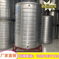 Home Water Storage Tank Water Storage Tank Water Storage Pressurization Thickened Top Floor Solar Water Tank 304 Stainless Steel Tank