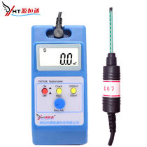 Yuanhengtong YHT10A ordinary probe version digital Gaussmeter high-precision handheld Tesla meter DC magnetic field strength