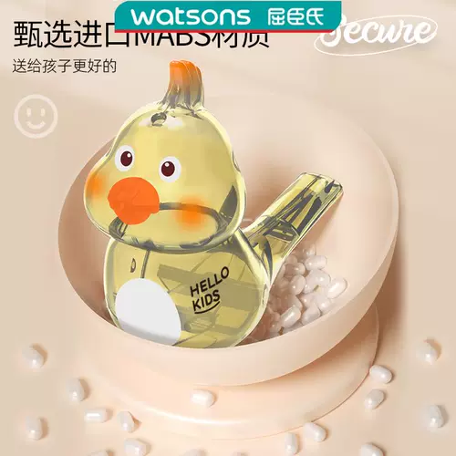 Прилив Уотсона играет веселая птичья рот игрушка творческий