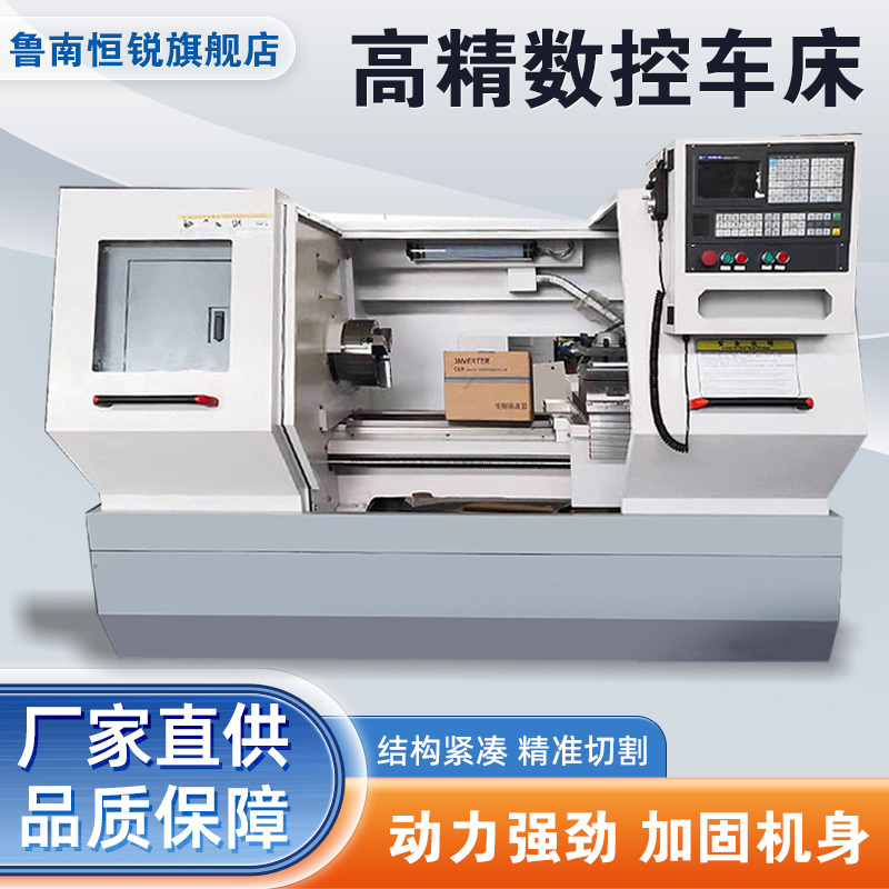 Cnc Lathe Ck6140/6150 High-Precision Large Automatic 6180 Cnc Machine Tool Multi-Function Cnc Machine Tool Cnc Lathe Ck6140/6150 High-Precision Large Automatic 6180 Cnc Machine Tool Multi-Function Cnc Machine Tool