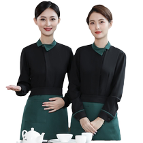 Catering waiter work clothes long-sleeved autumn and winter hotel restaurant tea house front hall hot pot restaurant hotel work clothes for women