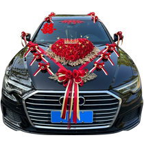 Wedding car decoration front flower full set of flower head flower wedding arrangement main car high-end float wedding fleet big V