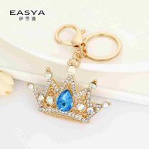 Creative new Korean style crystal crown keychain metal diamond pendant versatile trendy bag pendant accessories