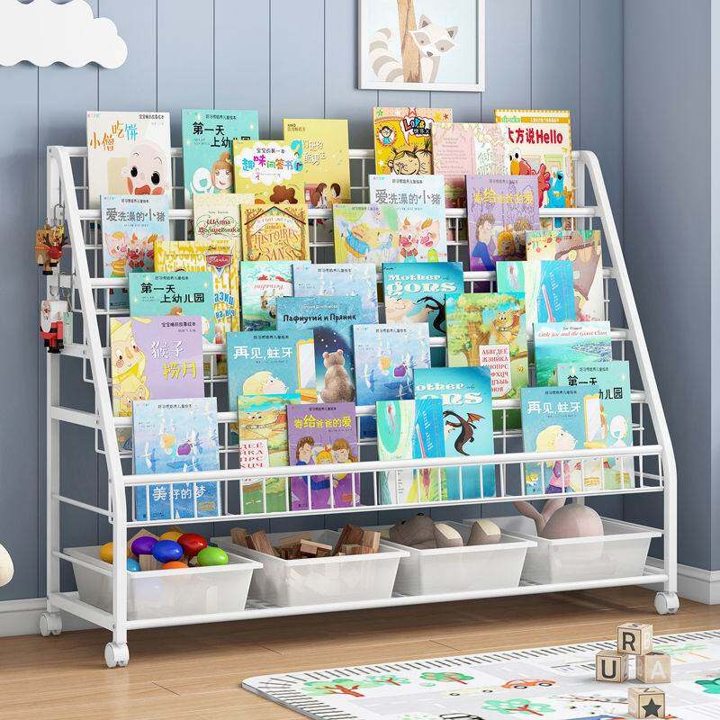 Children's bookshelf wrought iron magazine rack simple floor-to-ceiling toy storage shelf student rack home removable bookcase