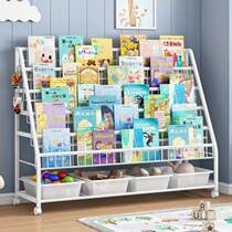 Childrens Bookshelves Iron Art Magazine Racks Simple Landing Toy Containing Racks Students Shelves Home Removable Bookcase