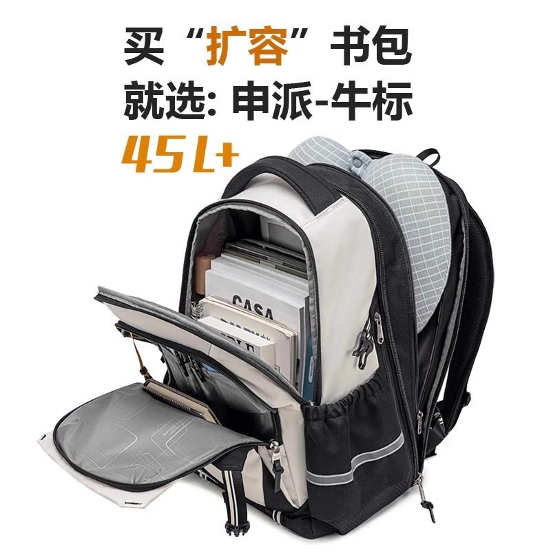 全宇宙化妆品牌大揭秘！你的梦幻清单