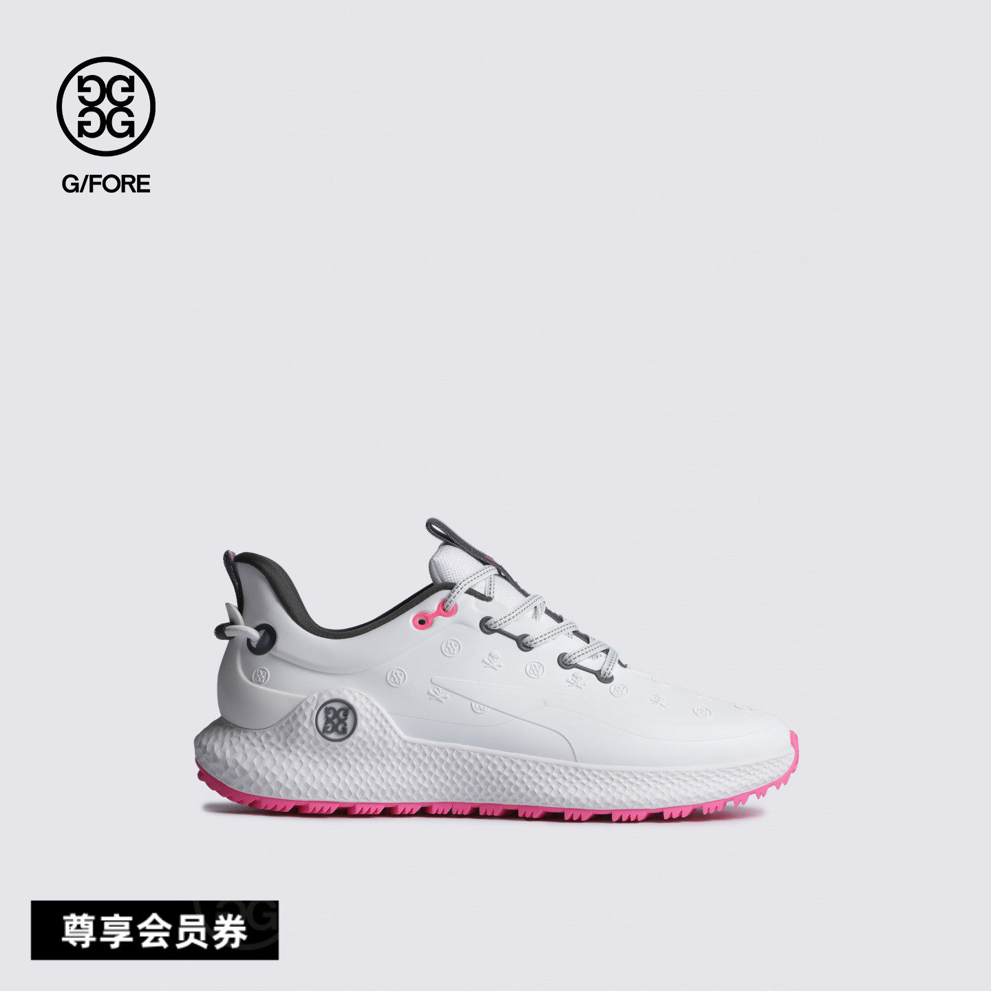 Slip into these g/fore golf shoes and experience comfort and style 👟 👟