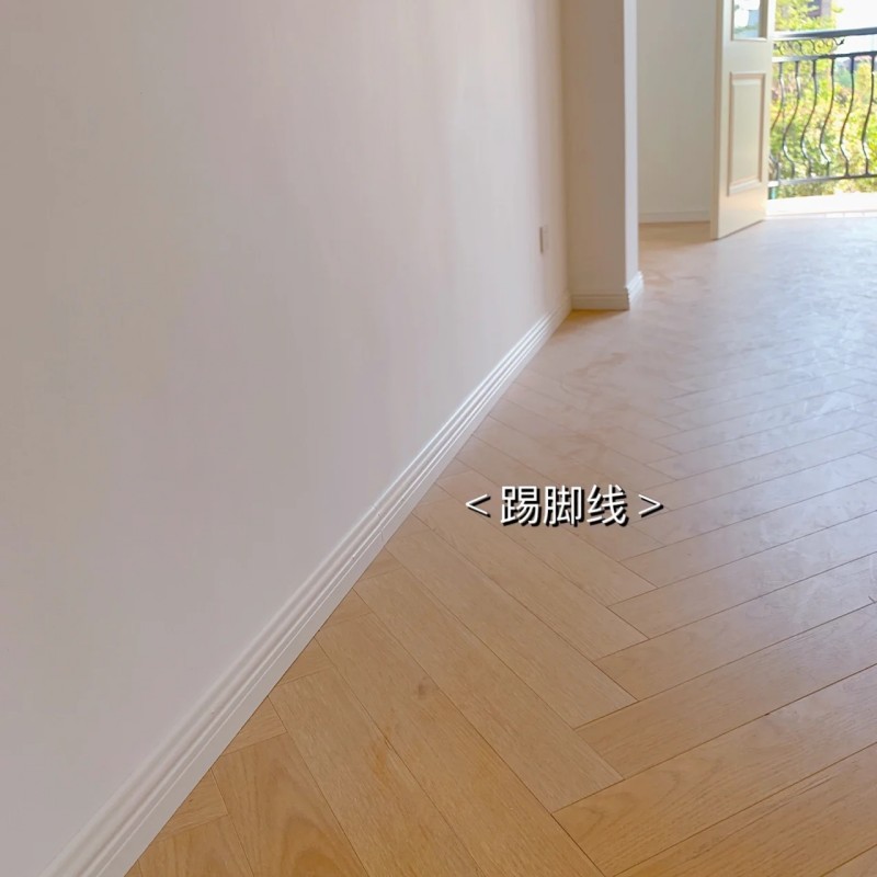 Twelve spring skirting line self-adhesive three-dimensional wall paste waist line door frame wrapping edge sealing edge strip corner decoration waterproof base line