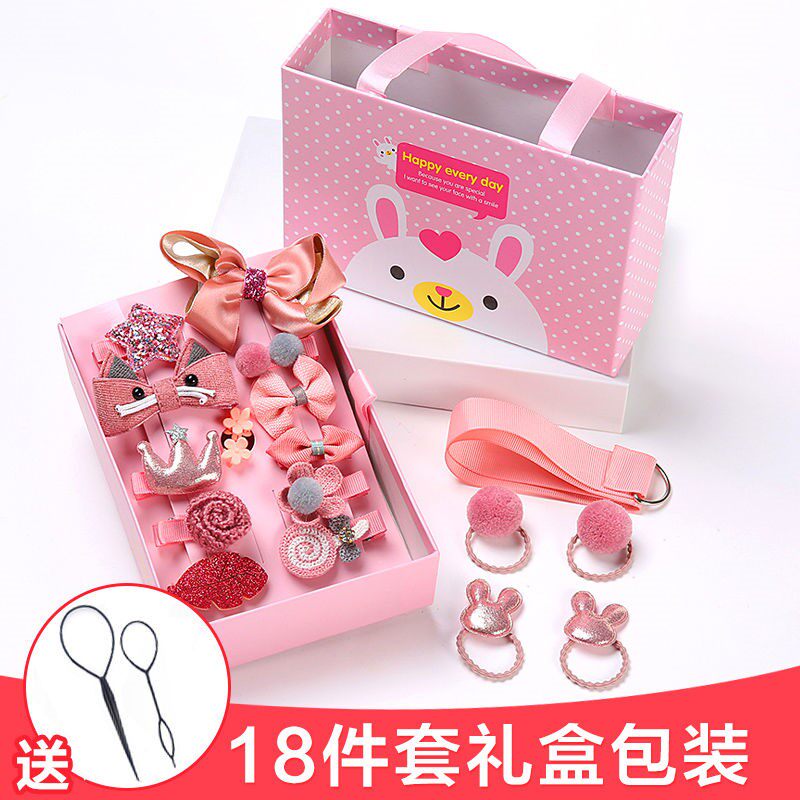 Korean children's hair accessories gift box set hairpin rubber band baby head rope girls head jewelry hairpin butterfly hair