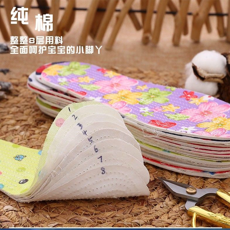 Children's insoles for girls, boys and children special thickened pure cotton baby insoles are soft, breathable, sweat-absorbing, deodorant, spring, autumn and winter