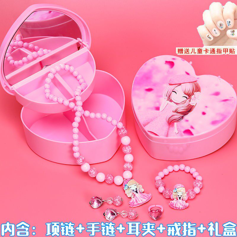 Children's Necklace Bracelet Ear Clip Set Princess Earrings Ring Crown Magic Wand Girls Cute Cartoon Headwear