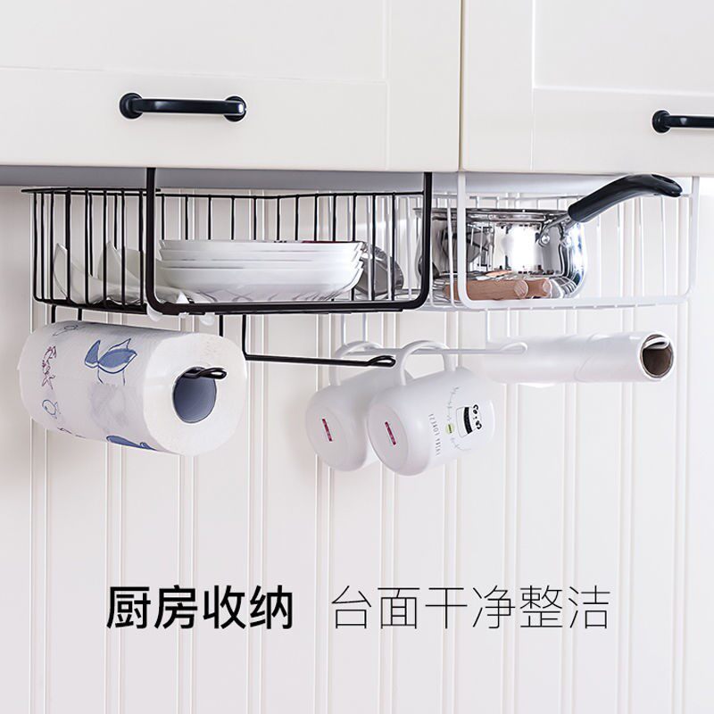 Kitchen storage rack wall-mounted hanging cabinet hanging basket cabinet multi-functional artifact hook hanging cabinet under the rack