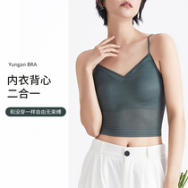 Harness Vest Bra Underwear Female no-ring Steel Ring Small Chest Poly to receive Breast Proof Drooping Movement Ultra Slim Bra