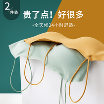 Thin section No steel ring underwear Female small breasts gathered for summer without marks and beautiful back integrated vest movement Smear Harnesses Bra