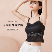 Underwear Women Summer No marks No steel ring small breasts for sports breathable large breasts with small text bra closeted breast smear