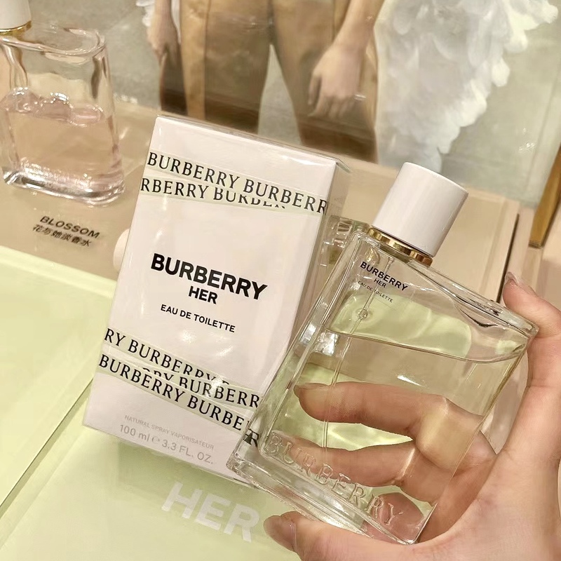 Burberry New Burberry Green Grape Gummy Flower and Her Fruit Fragrance 100ml Travel Set