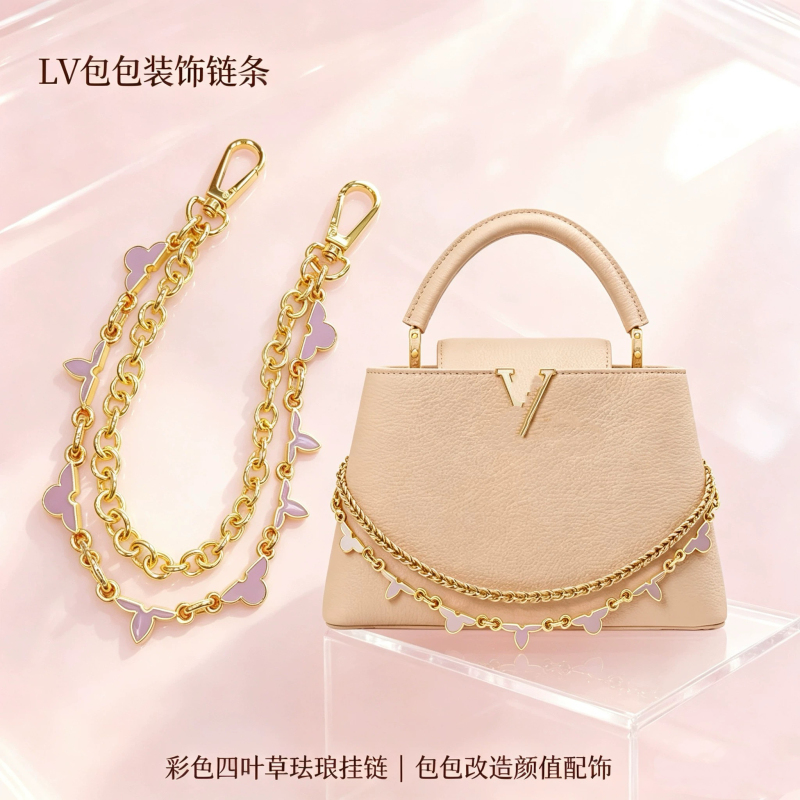 Suitable for Lv Capucines Colorful Four-Leaf Clover Chain Pendant Modification, Versatile Chain Decoration
