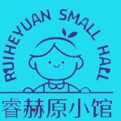 睿赫原小馆