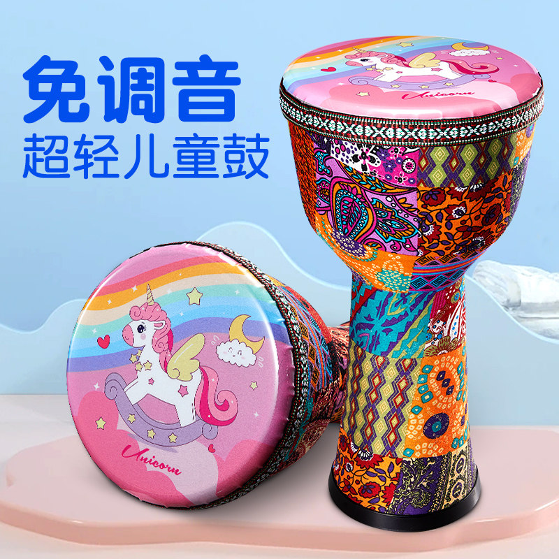 千谷アフリカンドラム、子供と幼稚園児向け特別8インチポータブル標準10/12フォークハンドヘルドドラム打楽器