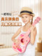 Cega Kidsren's Ukulele Beginner's Entry-Level Musical Instrument Small Guitar Toy Baby Music Early Education Birthday Gift