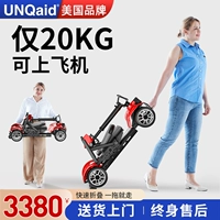 Складной мопед для пожилых людей на четырех колесах, элитная башенка, электрические ходунки, США