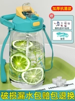 Антибактериальная синяя наклейка, увеличенная толщина, 2000 мл