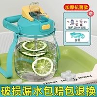 Антибактериальная синяя наклейка, увеличенная толщина, 1200 мл