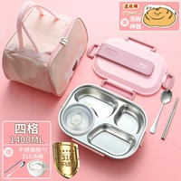 [Отправить Bear Bag] Girl Fan Fan Four Box Gift Gift Artifacts+Dailwareware