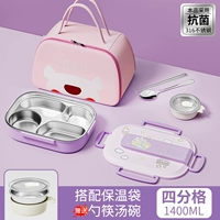 [Модель сустава рисового кошачьего кота] Гибискус-фиолетовый четыре сетки без сетки+нагревательный пакет