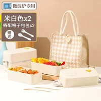 [Купить один, получи один, получи один бесплатно] Mi-White-Desting A СУДЕБНА