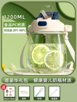 Белая наклейка, щеточка, 1200 мл