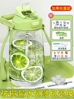 Антибактериальная матча, наклейка, трехмерная щеточка, увеличенная толщина, 2000 мл