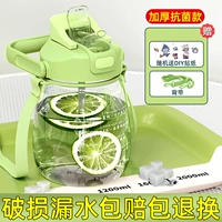 Антибактериальная матча, наклейка, увеличенная толщина, 1200 мл