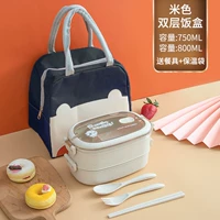 Двухэтажная бежевая посуда, сумка