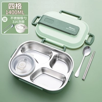 Свежий ланч-бокс, посуда