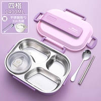 Курение пурпурной четырех сетевой ланч-бокс-посуды