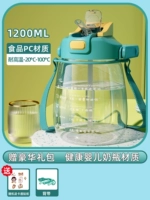 Синяя наклейка, 1200 мл