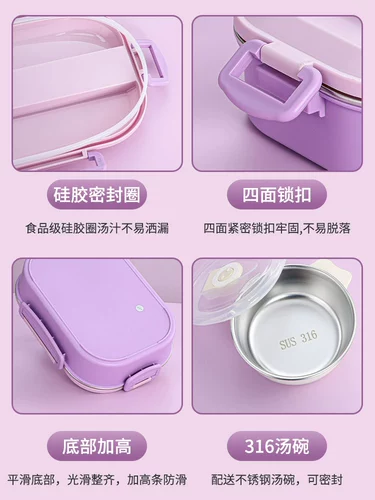 Термос из нержавеющей стали, ланч-бокс для школьников, детская обеденная тарелка