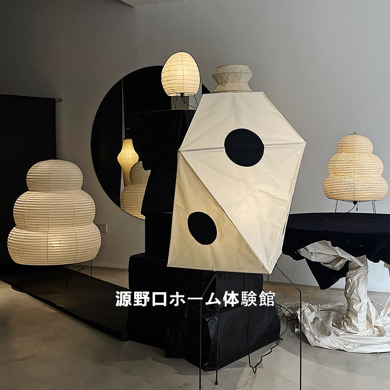 野口勇侘寂风中古设计师落地灯,点亮你的日式禅意生活 -装饰落地灯-淘宝百科网