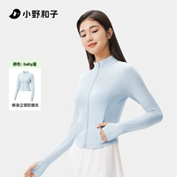 [Стиль воротника-стойки] нежно-голубой