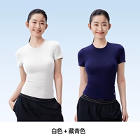 [Белый + Темно-синий] Комбинация более выгодна, ее легче менять и стирать.