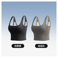 [Установка двух фрагментов] Classic Black+Advanced Grey